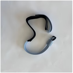 Sciatháin Cos Cosanta do Mhadraí