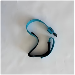 Sciatháin Cos Cosanta do Mhadraí