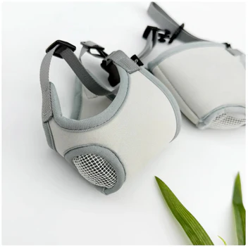 Clúdach Béil In-análaithe & Inchoigeartaithe do Chait