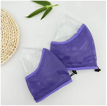 Masc Frith-Ghreim Trédhearcach do Chait