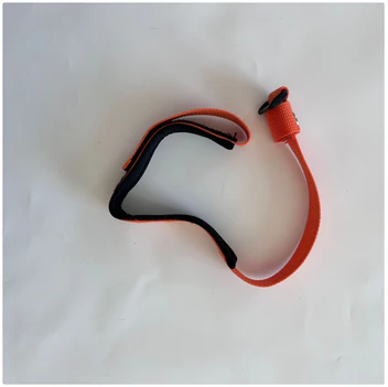 Sciatháin Cos Cosanta do Mhadraí