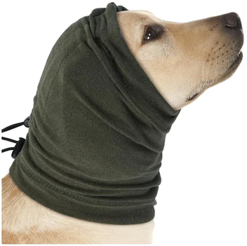 Capa Ciúin do Mhadra / Dog Calming Hood