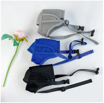 Múiscín Madra Mogallálach Inálaithe