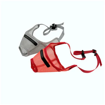 Múslán Madra Inaistrithe Ónailt le haghaidh Siúlóidí Sábháilte & Compordach