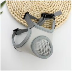 Clúdach Béil In-análaithe & Inchoigeartaithe do Chait