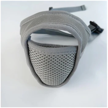 Múiscín Madra Mogallálach Inálaithe