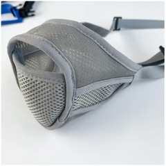 Múiscín Madra Mogallálach Inálaithe