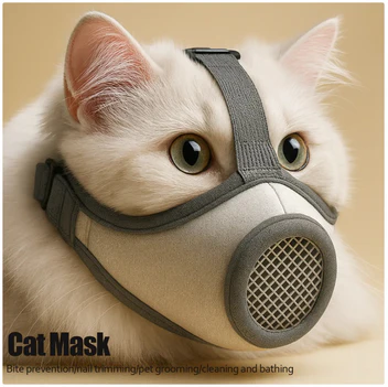 Clúdach Béil In-análaithe & Inchoigeartaithe do Chait